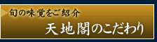 �V�n�t�̂������