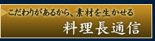 �������ʐM