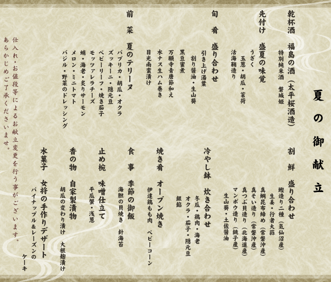 B Vnť䌣